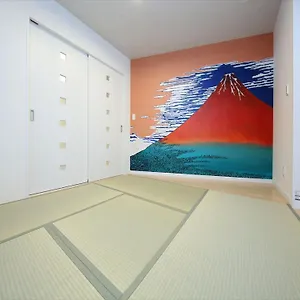Coto Shibuya 7 Apartment Tokyo